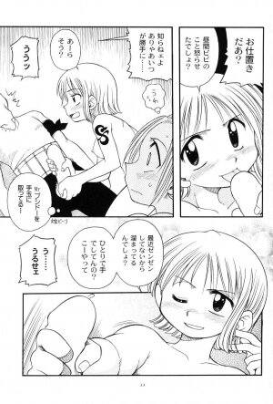 (C61) [Sairo Shuppan (Various)] Brandnew Heavy Tie (One Piece) - Page 31