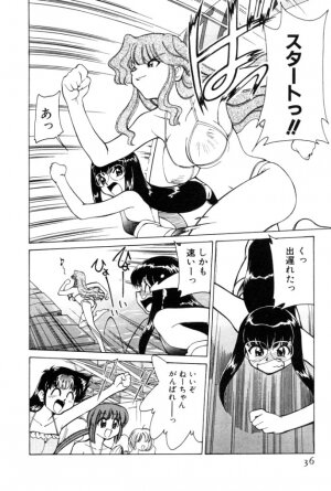 [Mizuki Hitoshi] Kyonyuu Kazoku 4 - Page 36