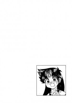 [Mizuki Hitoshi] Kyonyuu Kazoku 4 - Page 60