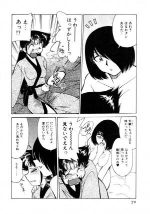 [Mizuki Hitoshi] Kyonyuu Kazoku 4 - Page 70