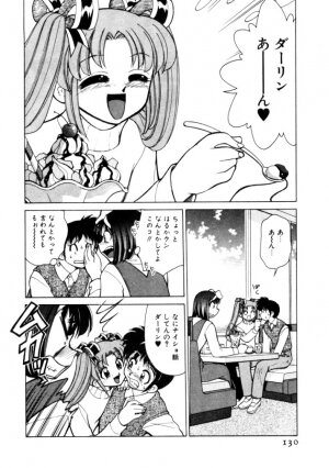 [Mizuki Hitoshi] Kyonyuu Kazoku 4 - Page 130