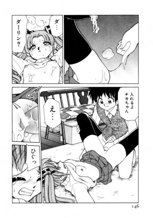 [Mizuki Hitoshi] Kyonyuu Kazoku 4 - Page 146