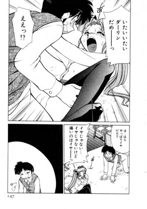 [Mizuki Hitoshi] Kyonyuu Kazoku 4 - Page 147