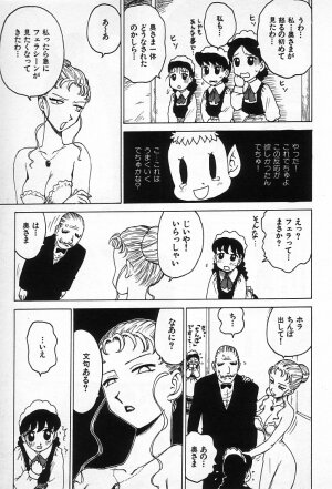[Karma Tatsurou] Goro Dynamite! - Page 156