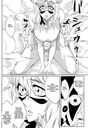 (ComiComi12) [Heta No Yoko Zuki (Dunga)] Nel (Bleach) [English] [CGRascal] - Page 5