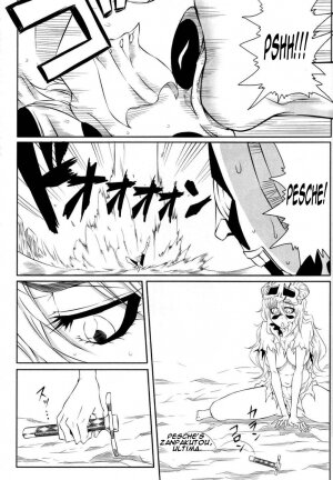 (ComiComi12) [Heta No Yoko Zuki (Dunga)] Nel (Bleach) [English] [CGRascal] - Page 12