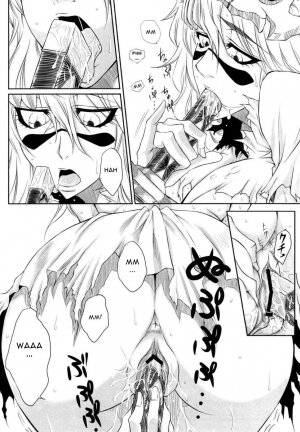 (ComiComi12) [Heta No Yoko Zuki (Dunga)] Nel (Bleach) [English] [CGRascal] - Page 13