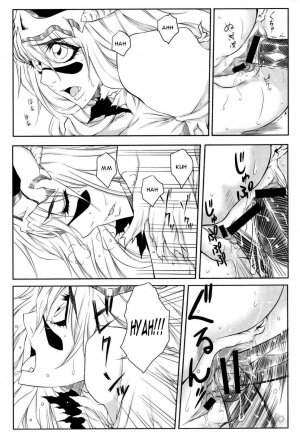 (ComiComi12) [Heta No Yoko Zuki (Dunga)] Nel (Bleach) [English] [CGRascal] - Page 14