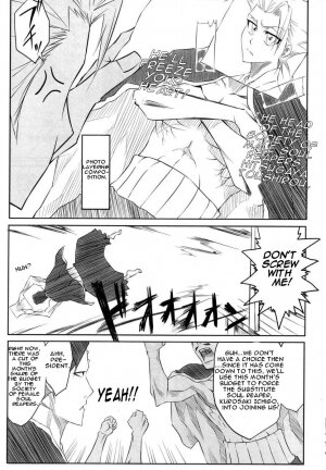 (ComiComi12) [Heta No Yoko Zuki (Dunga)] Nel (Bleach) [English] [CGRascal] - Page 23