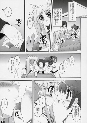 (C71) [Misty Isle (Sorimura Youji)] Lyrical Chemical A to Z (Mahou Shoujo Lyrical Nanoha, Demashita Power Puff Girls Z) - Page 4