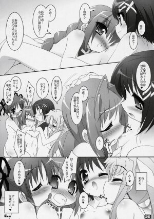 (C71) [Misty Isle (Sorimura Youji)] Lyrical Chemical A to Z (Mahou Shoujo Lyrical Nanoha, Demashita Power Puff Girls Z) - Page 19