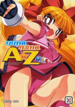 (C71) [Misty Isle (Sorimura Youji)] Lyrical Chemical A to Z (Mahou Shoujo Lyrical Nanoha, Demashita Power Puff Girls Z) - Page 42