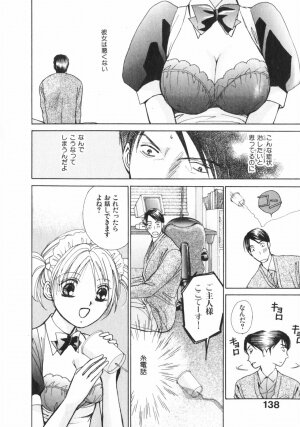 [Kawamoto Takahiro] Girls Plus - Page 137