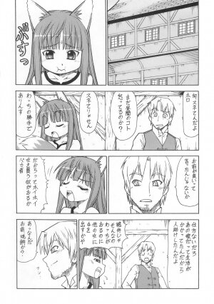 (SC39) [Toraya (Itoyoko)] Ookami to Butter Inu (Spice and Wolf) - Page 27