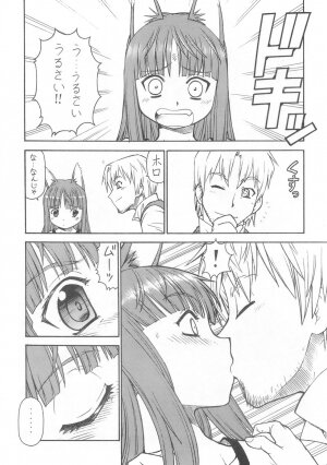 (SC39) [Toraya (Itoyoko)] Ookami to Butter Inu (Spice and Wolf) - Page 28