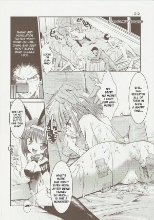 (C73) [Kaientai (Shuten Douji)] Melancholy Princess 3 (The Melancholy of Haruhi Suzumiya) [English] [desudesu] - Page 11