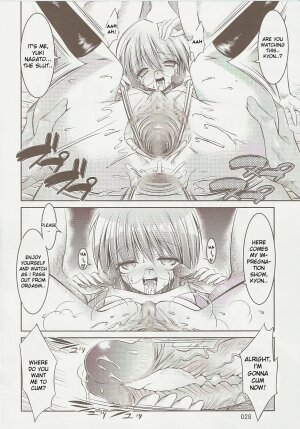(C73) [Kaientai (Shuten Douji)] Melancholy Princess 3 (The Melancholy of Haruhi Suzumiya) [English] [desudesu] - Page 27