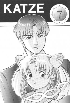 [Moriman Shouten] Katze 7 Gekan (Bishoujo Senshi Sailor Moon) - Page 3