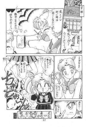 [Moriman Shouten] Katze 7 Gekan (Bishoujo Senshi Sailor Moon) - Page 59