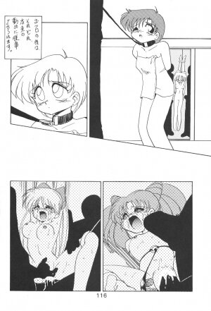 [Moriman Shouten] Katze 7 Gekan (Bishoujo Senshi Sailor Moon) - Page 119