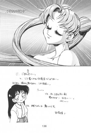 [Moriman Shouten] Katze 7 Gekan (Bishoujo Senshi Sailor Moon) - Page 141