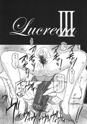 (C74) [Kokonokiya (Kokonoki Nao)] Lucrecia III (Final Fantasy VII: Dirge of Cerberus) - Page 4