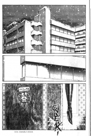 [Inui Haruka] Ogenki Clinic Vol.9 [English] - Page 61