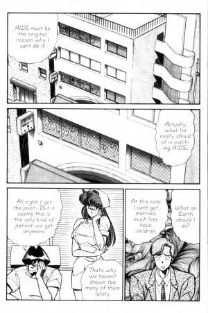 [Inui Haruka] Ogenki Clinic Vol.9 [English] - Page 163