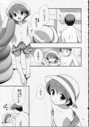 (C74) [Tokuda (Ueda Yuu)] Ashita wa Umi - Page 32