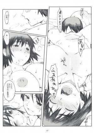 (C74) [Kansai Orange (Arai Kei)] Natukaze! 2 (Yotsubato!) - Page 21