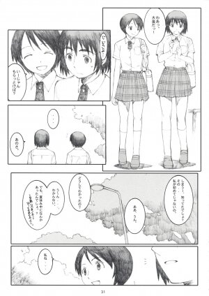 (C74) [Kansai Orange (Arai Kei)] Natukaze! 2 (Yotsubato!) - Page 30