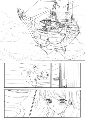 (COMIC1) [Kemokomoya (Komori Kei)] Puipuipu~ Filly (Final Fantasy III) - Page 4