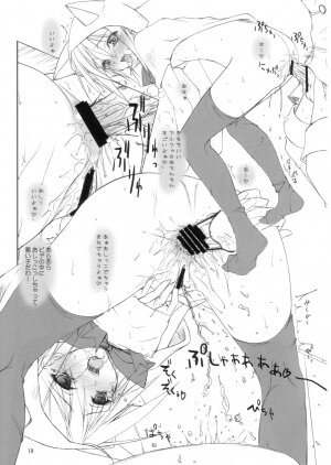 (COMIC1) [Kemokomoya (Komori Kei)] Puipuipu~ Filly (Final Fantasy III) - Page 18