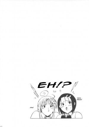 (C73) [Number2 (Takuji)] Haru to Lala (To Love-Ru) [English] [CGRascal] - Page 3