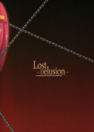 (C74) [Youkai Tamanokoshi (CHIRO)] Lost Delusion (Gurren Lagann) - Page 37