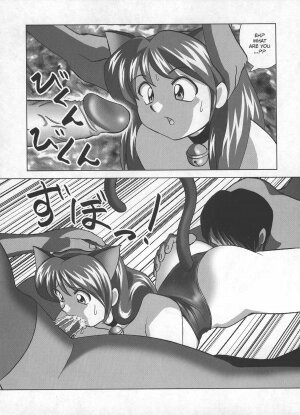 [Okamoto Fujio] Miku no Rankou Nikki | Miku's Sexual Orgy Diary [English] [Uncensored] - Page 45