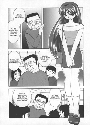 [Okamoto Fujio] Miku no Rankou Nikki | Miku's Sexual Orgy Diary [English] [Uncensored] - Page 77