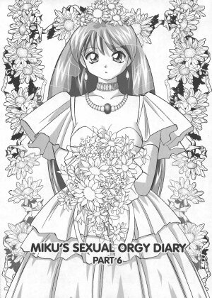 [Okamoto Fujio] Miku no Rankou Nikki | Miku's Sexual Orgy Diary [English] [Uncensored] - Page 90