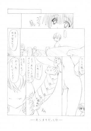 (COMIC1☆02) [UROBOROS (Various)] MAD TEA PARTY (Queen's Blade) - Page 31