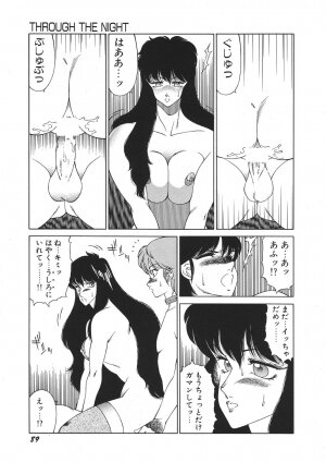 [Kitamimaki Kei] Yuuutsu Angel - Page 94