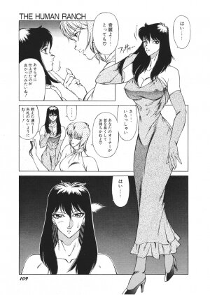 [Kitamimaki Kei] Yuuutsu Angel - Page 114