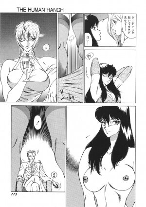 [Kitamimaki Kei] Yuuutsu Angel - Page 120