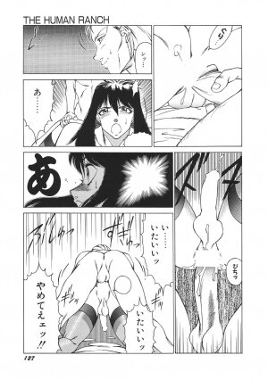 [Kitamimaki Kei] Yuuutsu Angel - Page 132