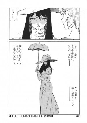 [Kitamimaki Kei] Yuuutsu Angel - Page 135