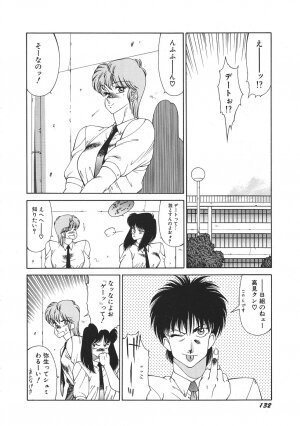 [Kitamimaki Kei] Yuuutsu Angel - Page 137