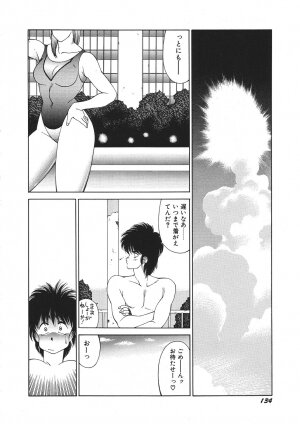 [Kitamimaki Kei] Yuuutsu Angel - Page 139
