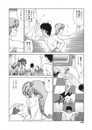 [Kitamimaki Kei] Yuuutsu Angel - Page 141