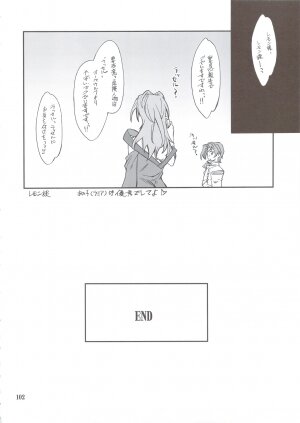 (C74) [P-Forest (Hozumi Takashi)] INTERMISSION_if Soushuuhen_B (Super Robot Wars OG: Original Generations) - Page 101