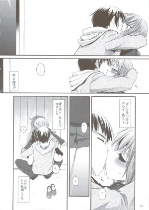 (C74) [Digital Lover (Nakajima Yuka)] DL-SOS soushuuhen (The Melancholy of Haruhi Suzumiya) - Page 37