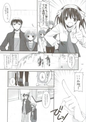 (C74) [Digital Lover (Nakajima Yuka)] DL-SOS soushuuhen (The Melancholy of Haruhi Suzumiya) - Page 45